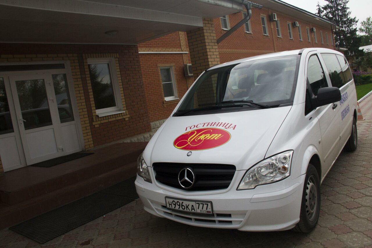 Гостиница Уют Внуково-114