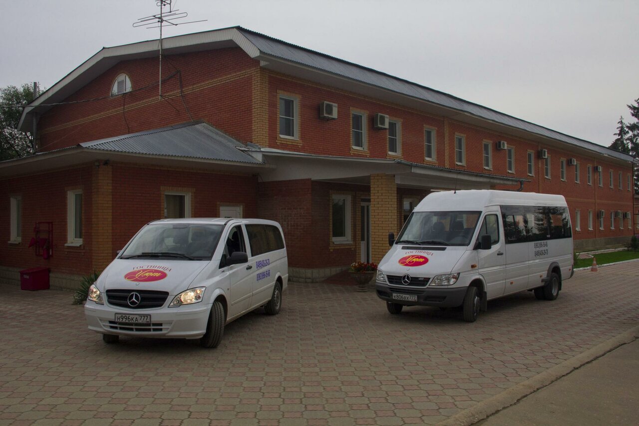 Гостиница Уют Внуково-109