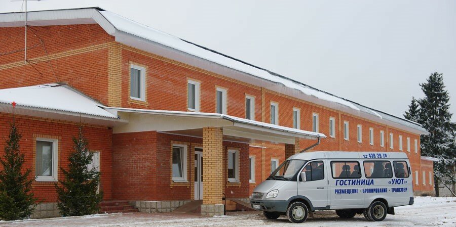 Гостиница Уют Внуково-42