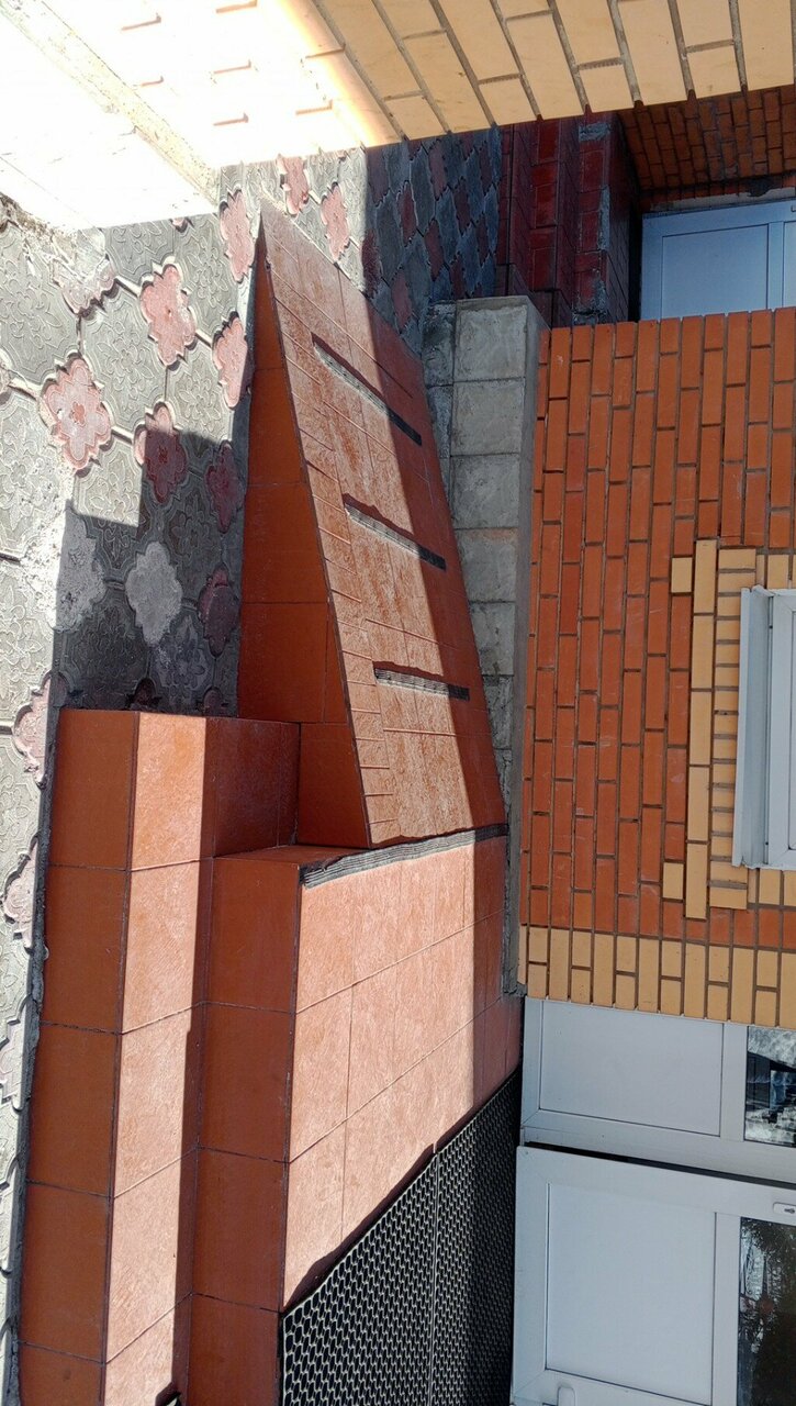 Гостиница Уют Внуково-103