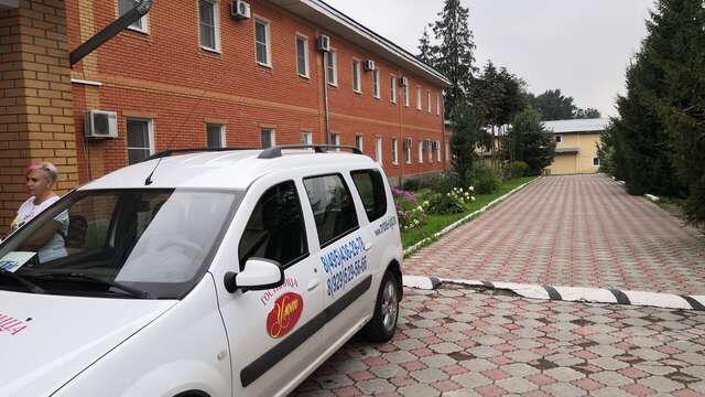 Гостиница Уют Внуково-172